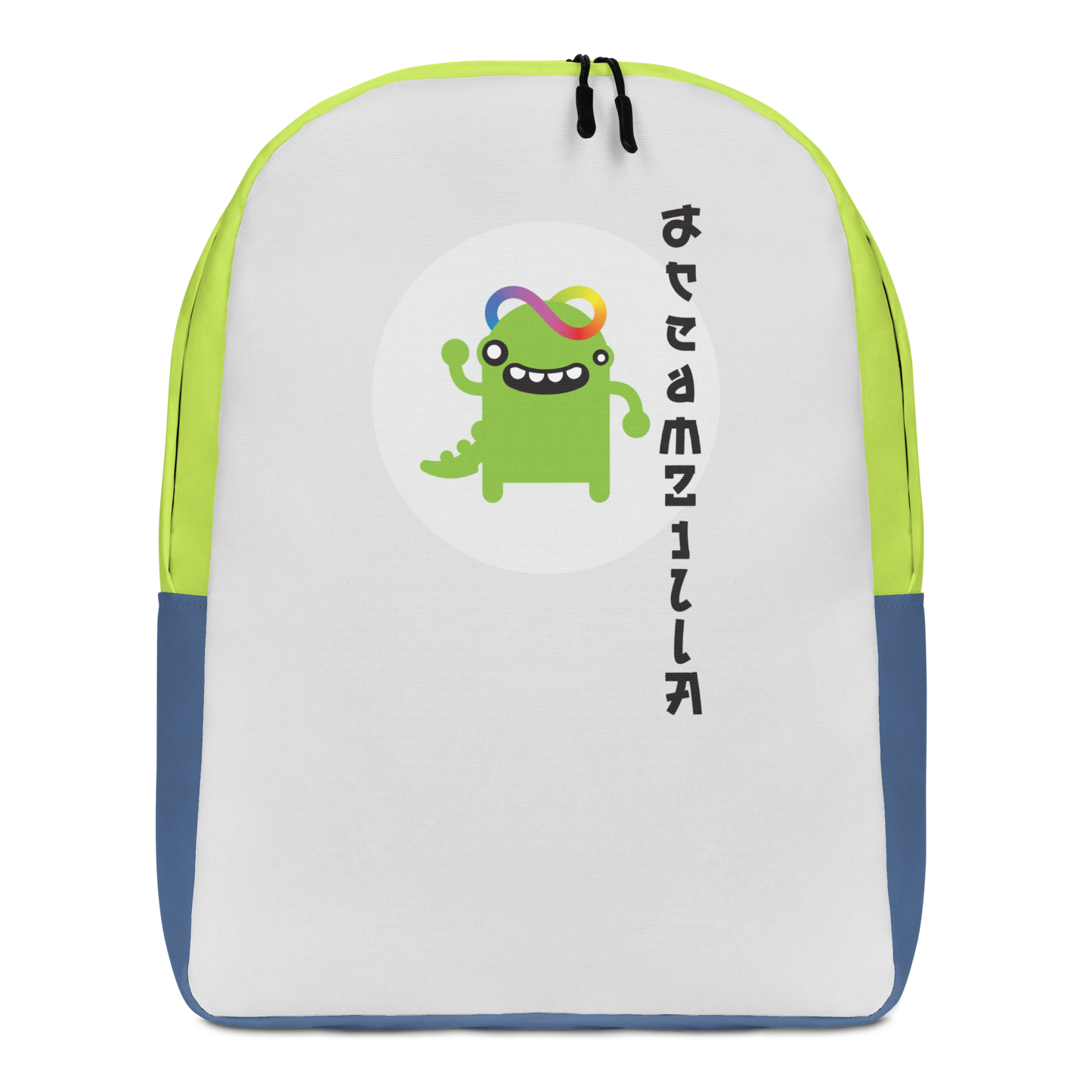 Baby Zilla Backpack