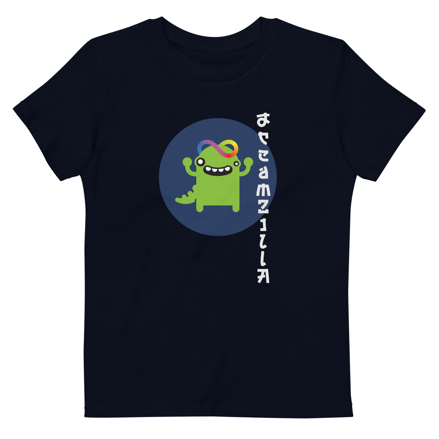Baby Zilla Kids Eco-Friendly Short Sleeve Tee in French Navy