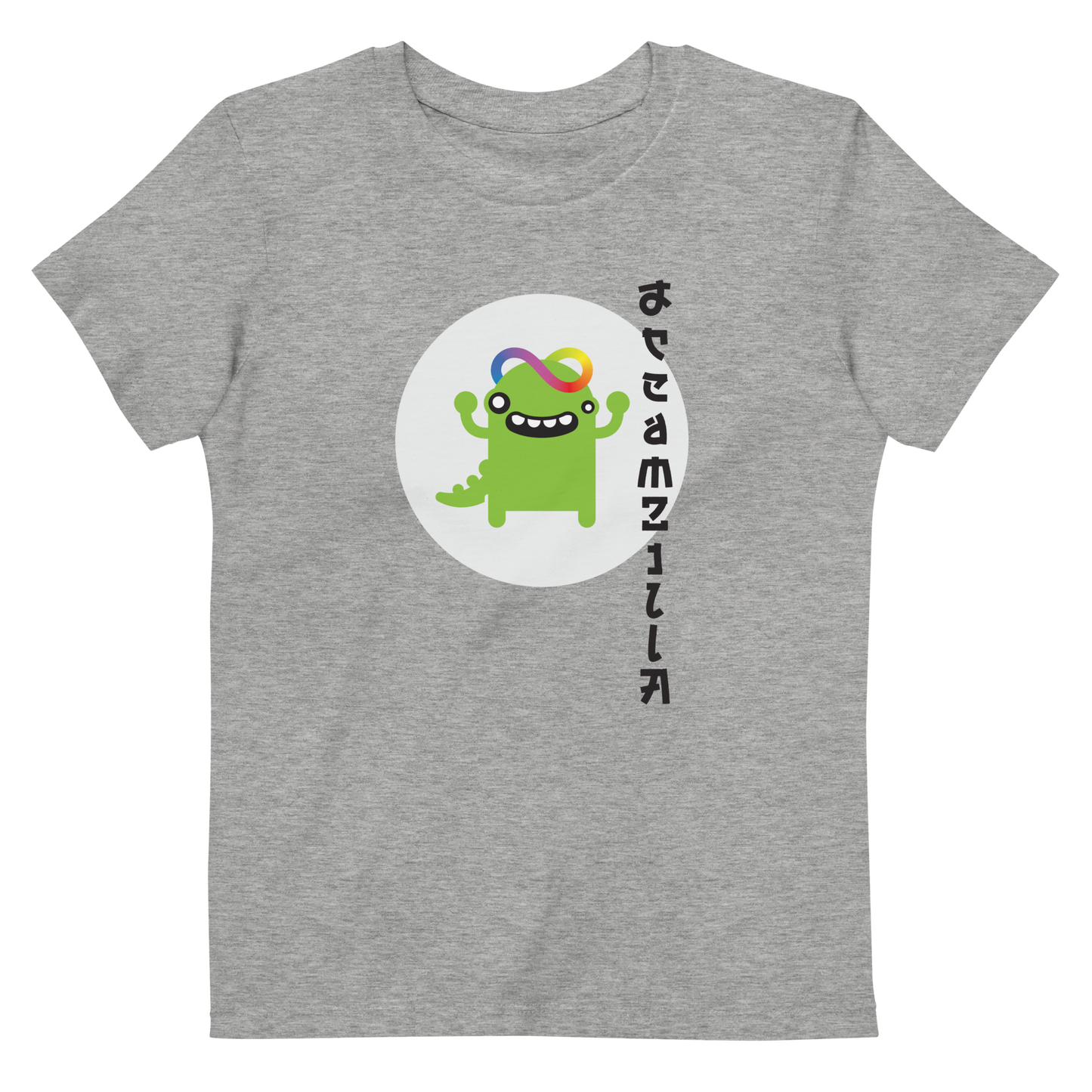 Baby Zilla Kids Eco-Friendly Short Sleeve Tee in Heather Grey