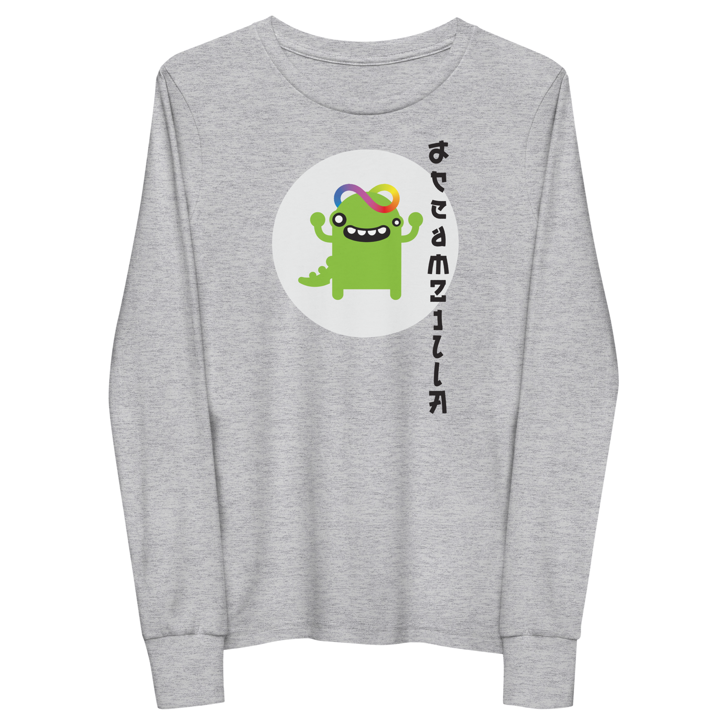 Baby Zilla Youth Long Sleeve Tee in Athletic Heather