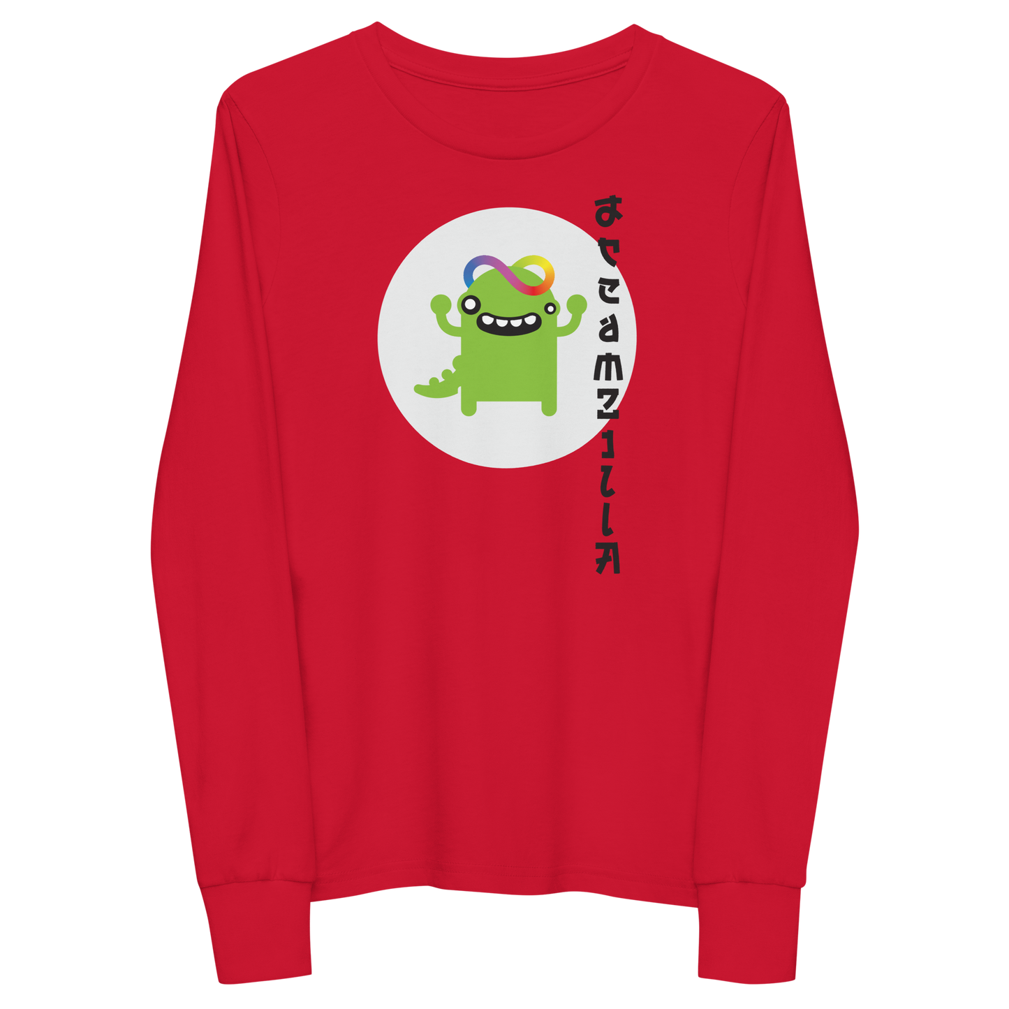 Baby Zilla Youth Long Sleeve Tee in Red