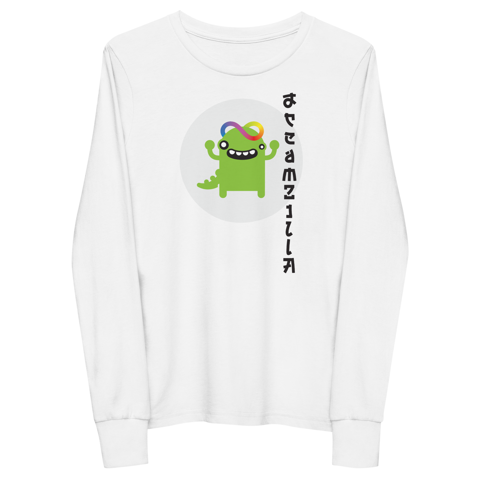 Baby Zilla Youth Long Sleeve Tee in White