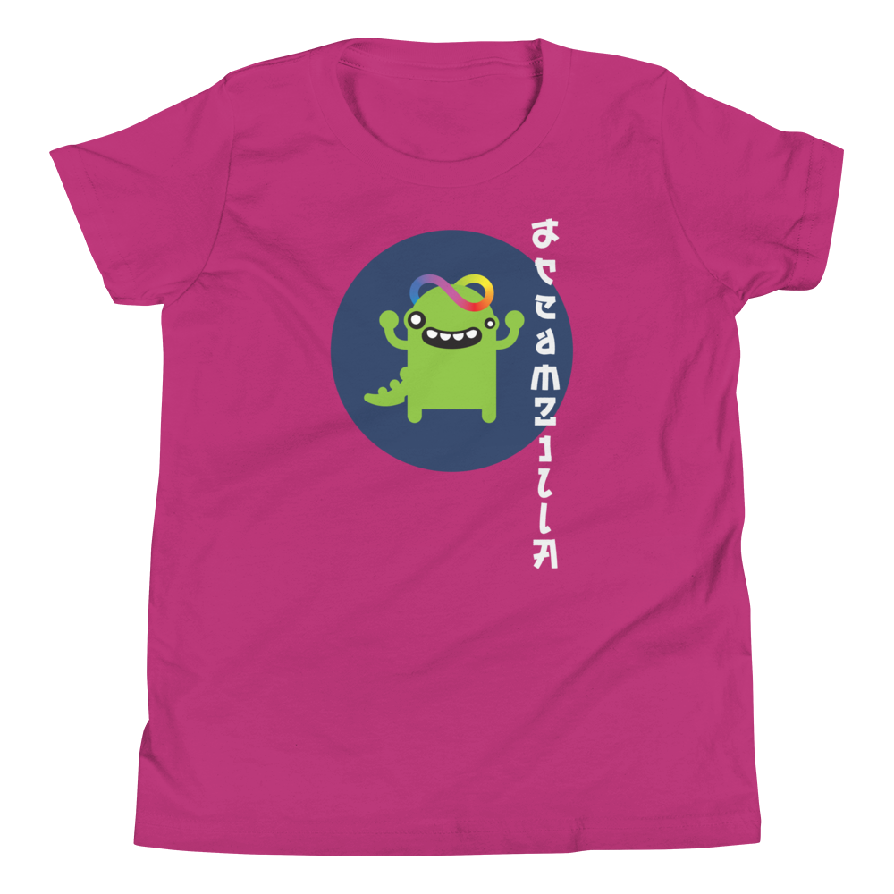 Baby Zilla Youth Short Sleeve Tee in Berry