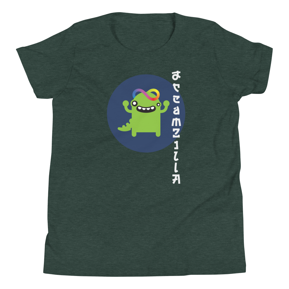 Baby Zilla Youth Short Sleeve Tee in Heather Forest