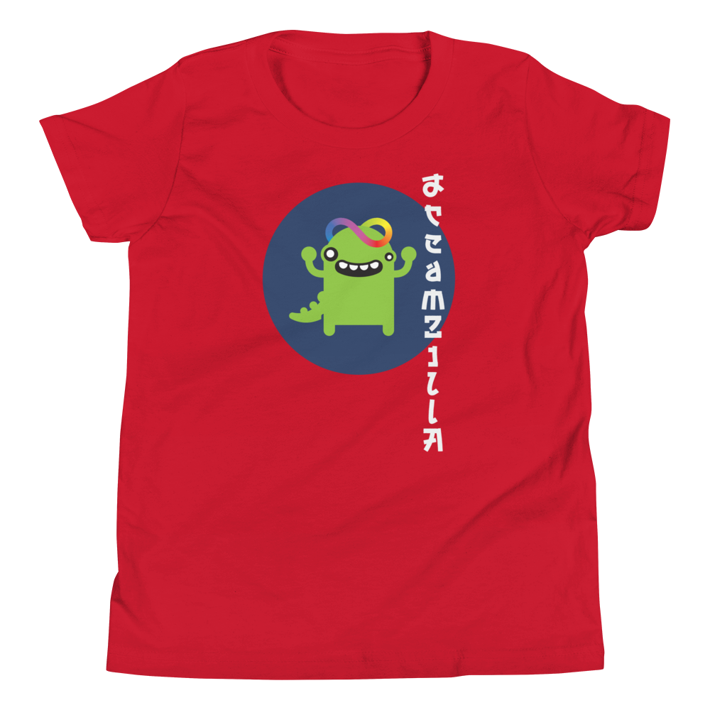 Baby Zilla Youth Short Sleeve Tee in Red